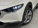 2021 Mazda CX-30 5BA-DMEP (UW-6a8bb51d67ea5)[10]