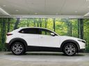 2021 Mazda CX-30 5BA-DMEP (UW-6a8bb51d67ea5)[17]