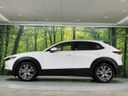 2021 Mazda CX-30 5BA-DMEP (UW-6a8bb51d67ea5)[13]