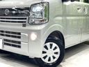 2024 Nissan Clipper Van 3BD-DR17V (UW-6a8bb51ee5790)[10]