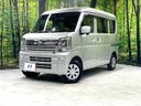 2024 Nissan Clipper Van 3BD-DR17V (UW-6a8bb51ee5790)[0]