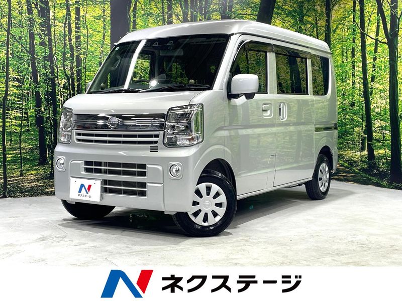 2024 Nissan Clipper Van 3BD-DR17V (UW-6a8bb51ee5790)[3]