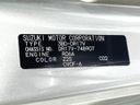 2024 Nissan Clipper Van 3BD-DR17V (UW-6a8bb51ee5790)[1]
