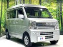 2024 Nissan Clipper Van 3BD-DR17V (UW-6a8bb51ee5790)[13]