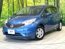 2016 Nissan Note DBA-E12 (UW-6a8bb5238b315)[0]