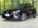 2021 Nissan Note 6AA-E13 (UW-6a8bb5262d5ba)[0]