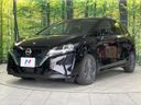 2021 Nissan Note 6AA-E13 (UW-6a8bb5262d5ba)[5]
