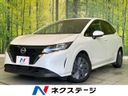 2022 Nissan Note 6AA-E13 (UW-6a8bb526aacce)[3]