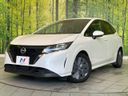 2022 Nissan Note 6AA-E13 (UW-6a8bb526aacce)[0]