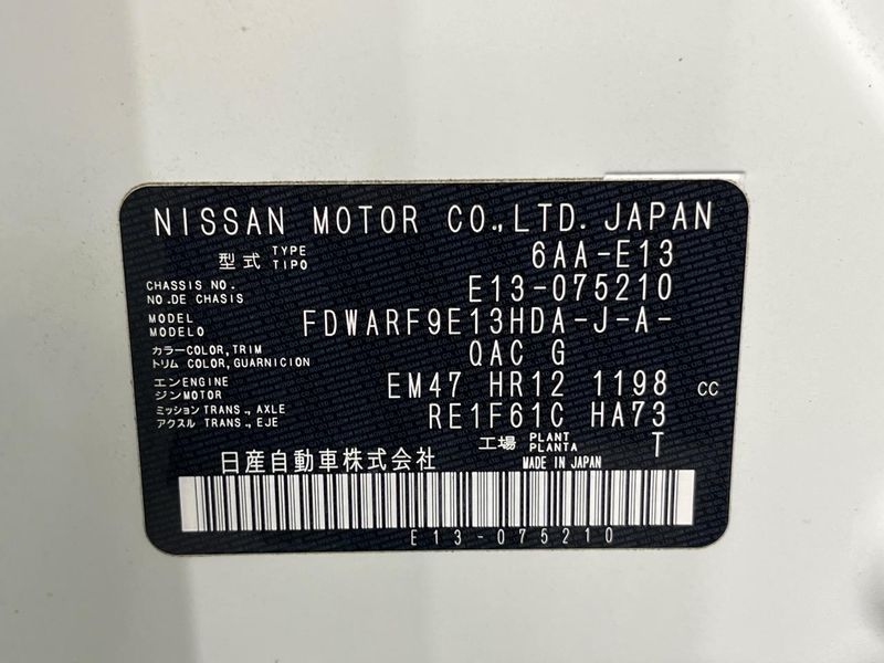 2022 Nissan Note 6AA-E13 (UW-6a8bb527f41ff)[1]