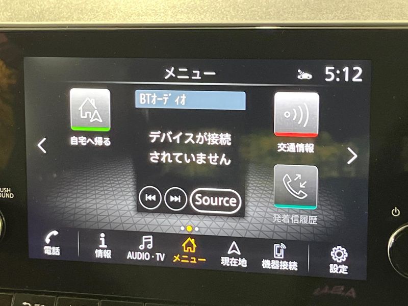 2023 Nissan Aura 6AA-FE13 (UW-6a8bb52ef2bd7)[7]