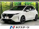 2023 Nissan Aura 6AA-FE13 (UW-6a8bb52ef2bd7)[3]