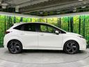 2023 Nissan Aura 6AA-FE13 (UW-6a8bb52ef2bd7)[23]
