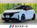 2023 Nissan Aura 6AA-FE13 (UW-6a8bb52f04df1)[3]