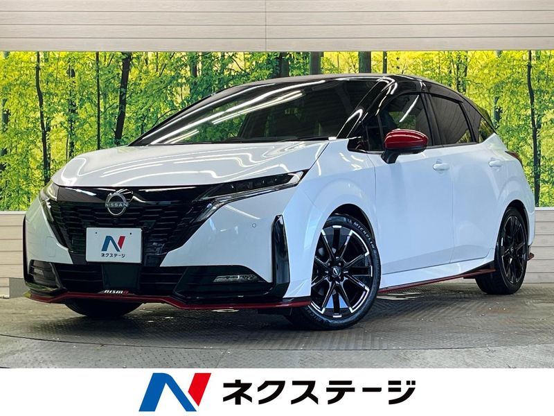 2023 Nissan Aura 6AA-FE13 (UW-6a8bb52f04df1)[3]