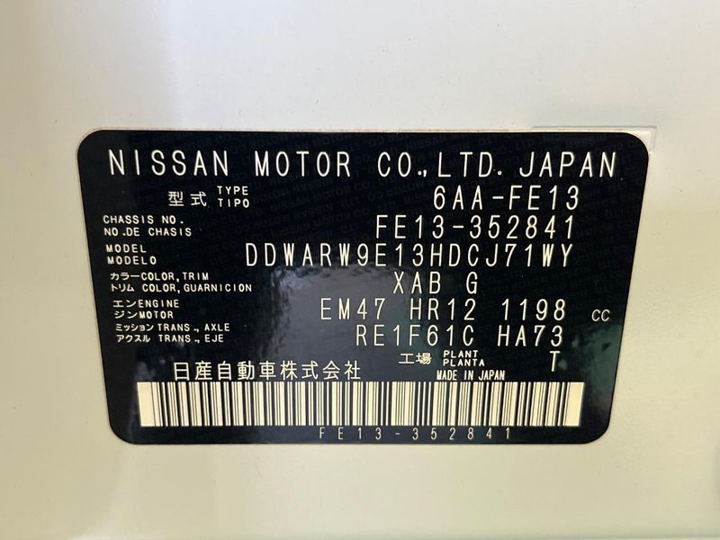 2023 Nissan Aura 6AA-FE13 (UW-6a8bb52f04df1)[1]