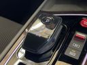 2023 Nissan Aura 6AA-FE13 (UW-6a8bb52f04df1)[9]