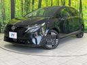 2025 Nissan Aura 6AA-FE13 (UW-6a8bb530f3551)[0]