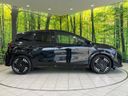 2025 Nissan Aura 6AA-FE13 (UW-6a8bb530f3551)[15]