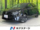 2025 Nissan Aura 6AA-FE13 (UW-6a8bb530f3551)[3]