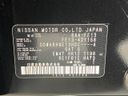 2025 Nissan Aura 6AA-FE13 (UW-6a8bb530f3551)[1]