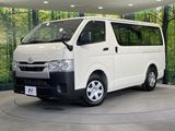 2026 Toyota Hiace Van 3DF-GDH201V
