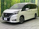 2017 Nissan Serena DAA-GFC27 (UW-6a8bb549d5e08)[0]