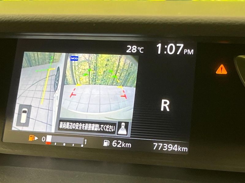 2017 Nissan Serena DAA-GFC27 (UW-6a8bb549d5e08)[21]