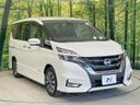 2017 Nissan Serena DAA-GFC27 (UW-6a8bb54b30a7a)[17]