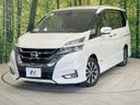 2017 Nissan Serena DAA-GFC27 (UW-6a8bb54b30a7a)[0]