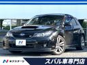 2012 Subaru Impreza CBA-GRF (UW-6a8bb565a2abb)[3]