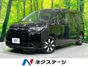2025 Honda Freed 6AA-GT5 (UW-6a8bb56c8b889)[3]