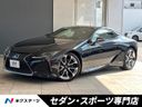 2018 Lexus LC DAA-GWZ100 (UW-6a8bb577bf340)[3]