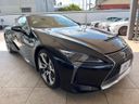 2018 Lexus LC DAA-GWZ100 (UW-6a8bb577bf340)[18]