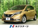 2016 Nissan Note DAA-HE12 (UW-6a8bb580be48e)[3]