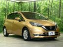 2016 Nissan Note DAA-HE12 (UW-6a8bb580be48e)[6]