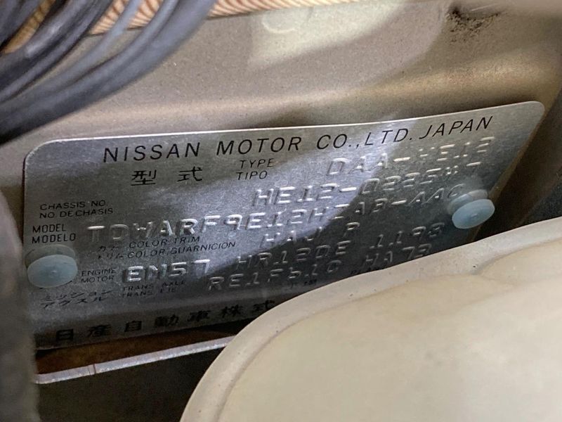 2016 Nissan Note DAA-HE12 (UW-6a8bb580be48e)[1]