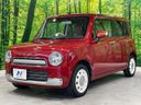 2015 Suzuki Alto Lapin Chocolat DBA-HE22S (UW-6a8bb589115cf)[11]