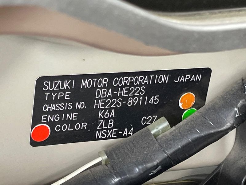 2015 Suzuki Alto Lapin Chocolat DBA-HE22S (UW-6a8bb589115cf)[1]