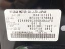 2015 Nissan Serena DAA-HFC26 (UW-6a8bb594e32d9)[1]