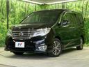 2015 Nissan Serena DAA-HFC26 (UW-6a8bb594e32d9)[0]