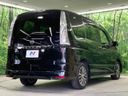 2015 Nissan Serena DAA-HFC26 (UW-6a8bb594e32d9)[8]