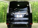 2015 Nissan Serena DAA-HFC26 (UW-6a8bb594e32d9)[20]