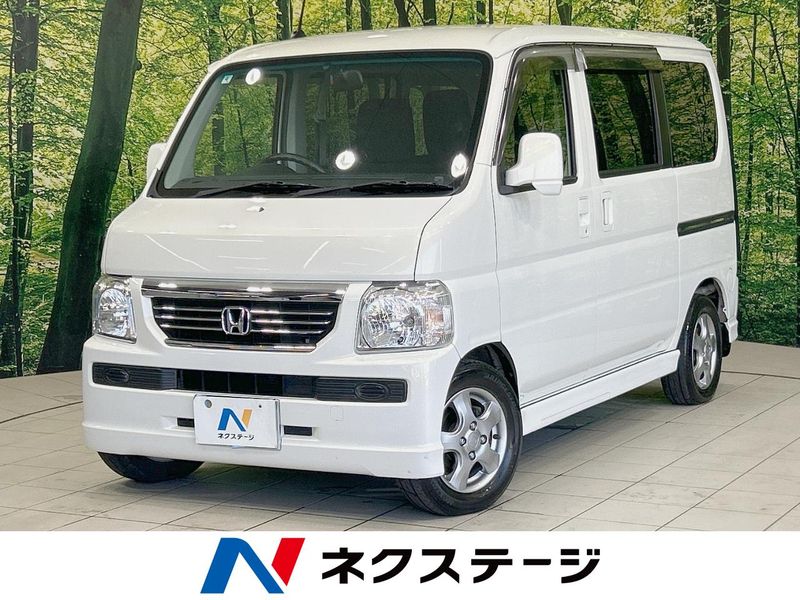2016 Honda Vamos ABA-HM1 (UW-6a8bb59d9824e)[3]