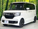2018 Honda N-BOX CUSTOM DBA-JF3 (UW-6a8bb5ca935a4)[15]