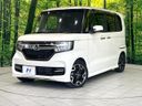 2018 Honda N-BOX CUSTOM DBA-JF3 (UW-6a8bb5ca935a4)[0]