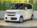 2022 Honda N-BOX 6BA-JF3 (UW-6a8bb5d62a5f8)[0]