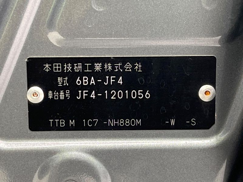 2021 Honda N-BOX CUSTOM 6BA-JF4 (UW-6a8bb5dca388c)[1]