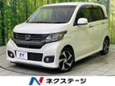 2014 Honda N-WGN Custom DBA-JH1 (UW-6a8bb5f72b76e)[3]