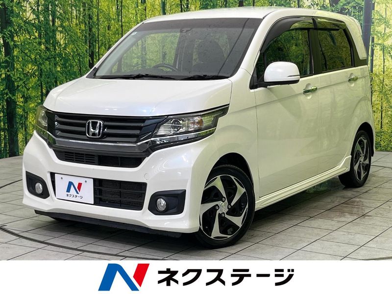2014 Honda N-WGN Custom DBA-JH1 (UW-6a8bb5f72b76e)[3]